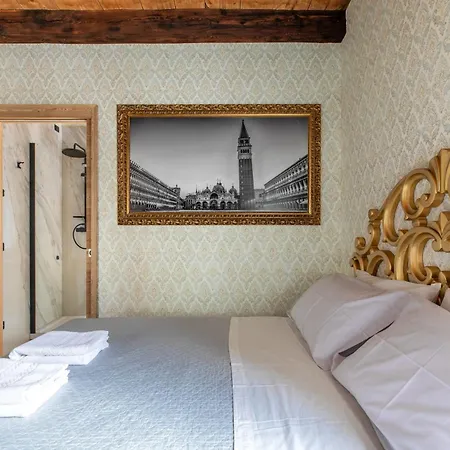 Casa Largo La Piazzola * ויטוריו ונטו